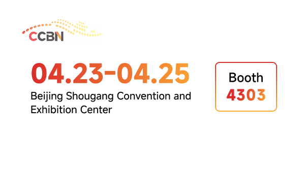 CCBN 2026(Beijing)
