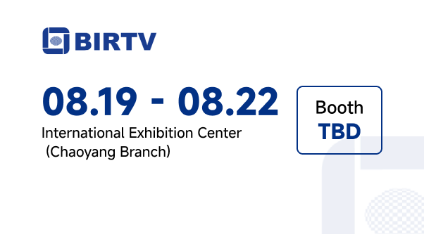 BIRTV 2026(Beijing)