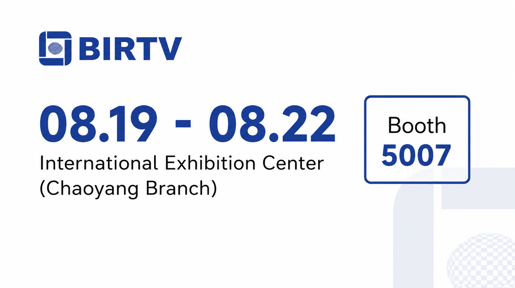 BIRTV 2026(Beijing)