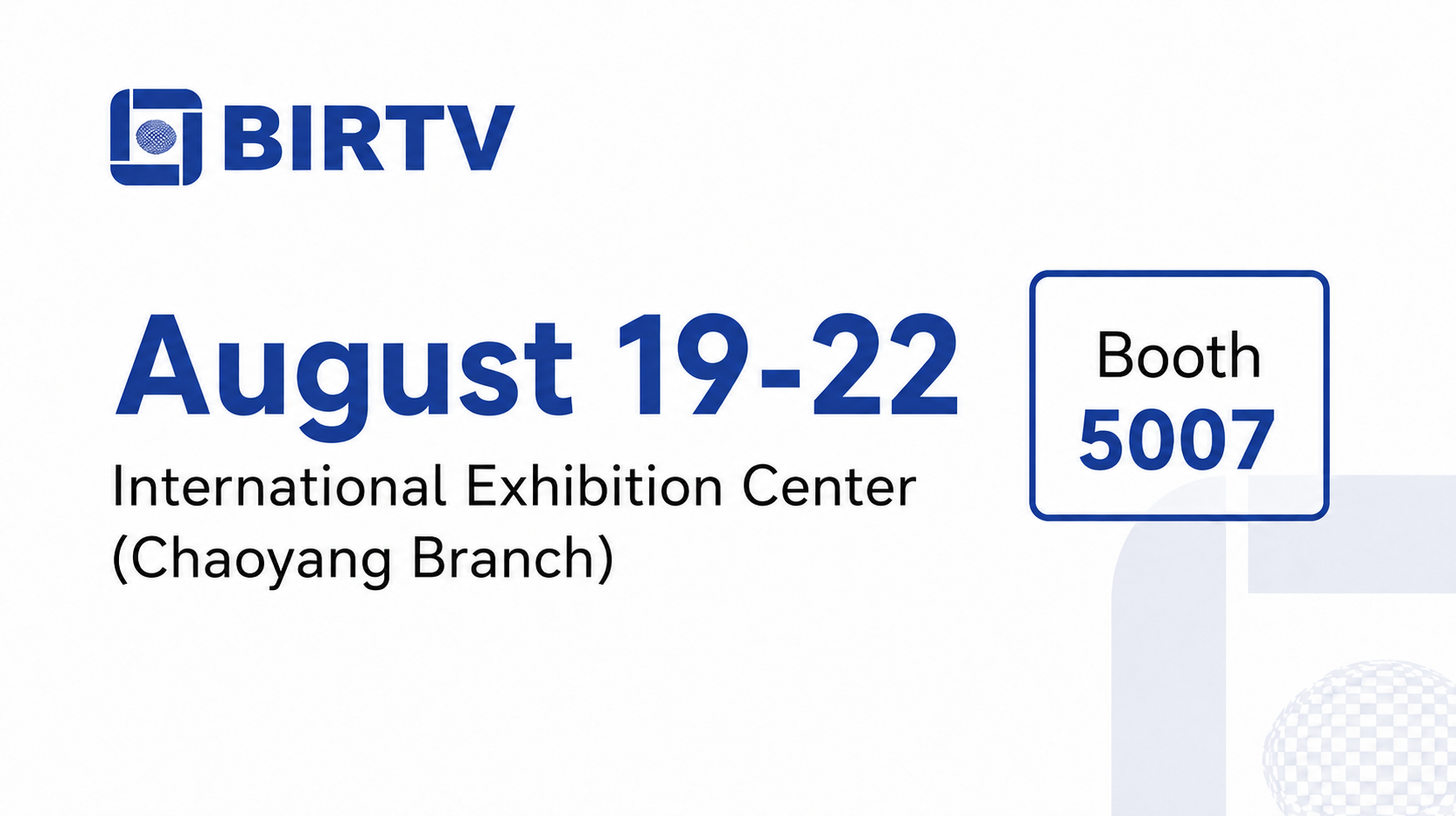BIRTV 2026(Beijing)